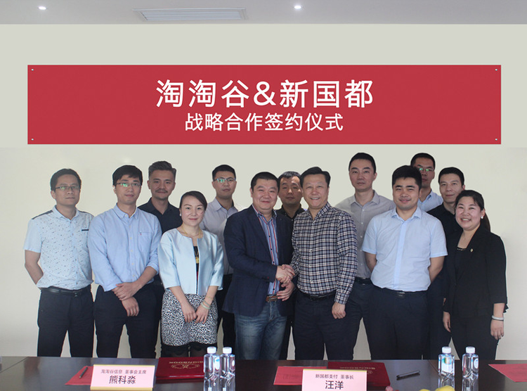 首页- 腾博官网诚信为本,专业服务!