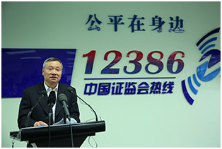 首页- 腾博官网诚信为本,专业服务!