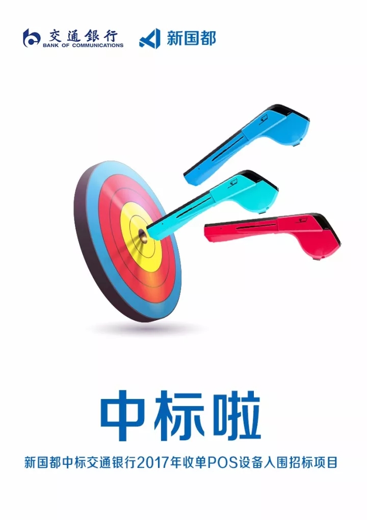 首页- 腾博官网诚信为本,专业服务!