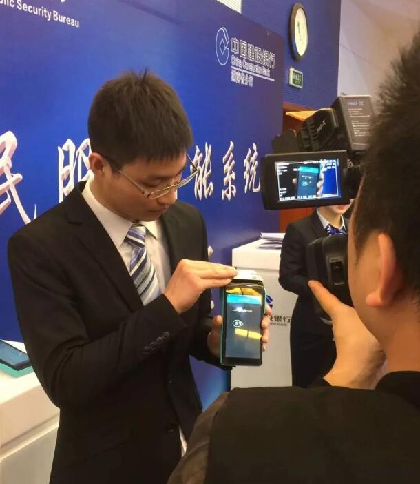 首页- 腾博官网诚信为本,专业服务!