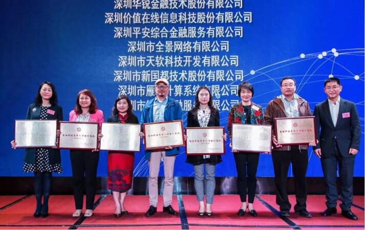 首页- 腾博官网诚信为本,专业服务!