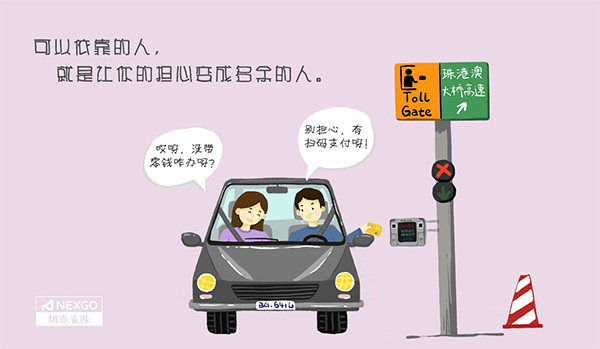 首页- 腾博官网诚信为本,专业服务!