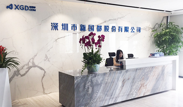 首页- 腾博官网诚信为本,专业服务!