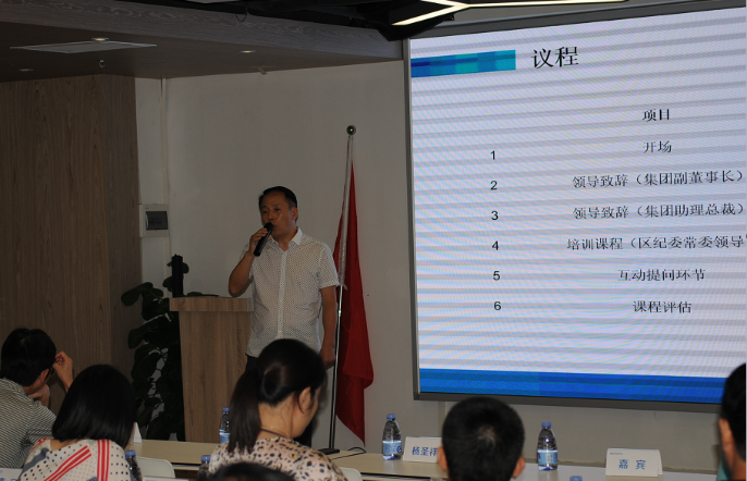 首页- 腾博官网诚信为本,专业服务!