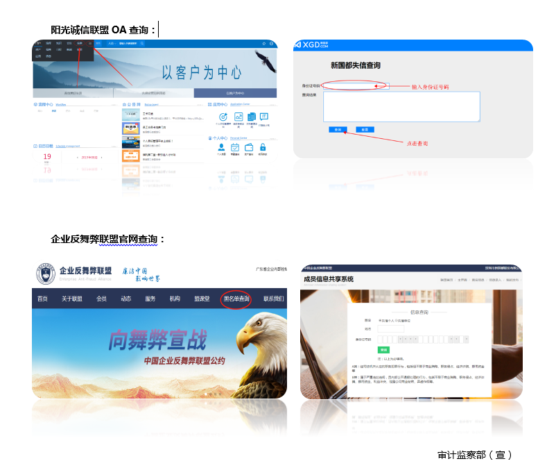 首页- 腾博官网诚信为本,专业服务!