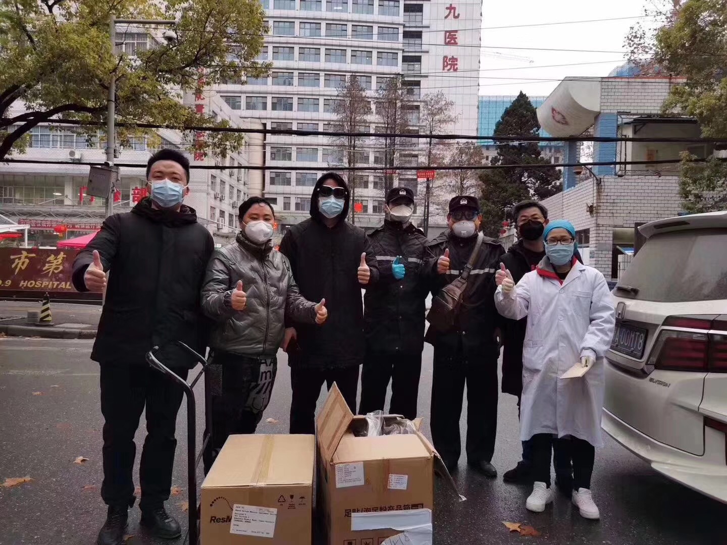 首页- 腾博官网诚信为本,专业服务!