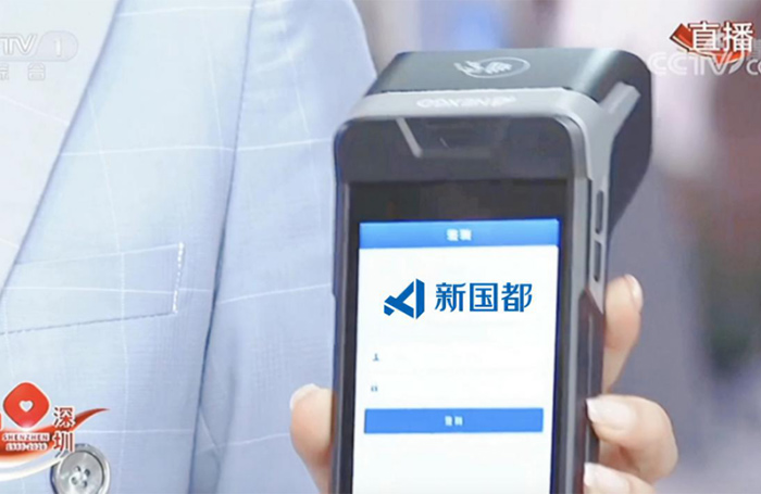 首页- 腾博官网诚信为本,专业服务!