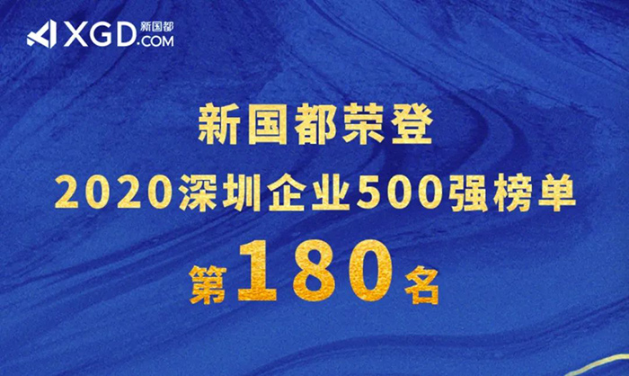 首页- 腾博官网诚信为本,专业服务!