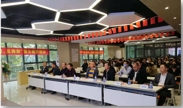 首页- 腾博官网诚信为本,专业服务!