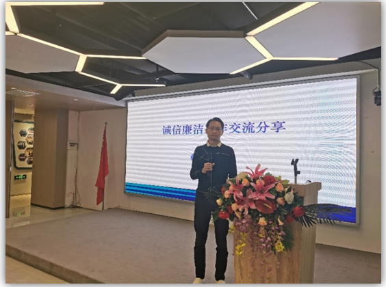 首页- 腾博官网诚信为本,专业服务!