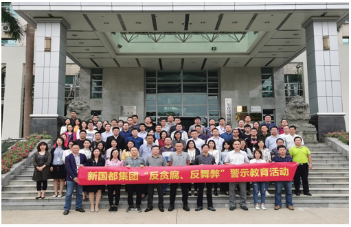 首页- 腾博官网诚信为本,专业服务!