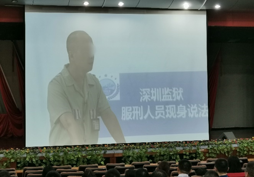 首页- 腾博官网诚信为本,专业服务!