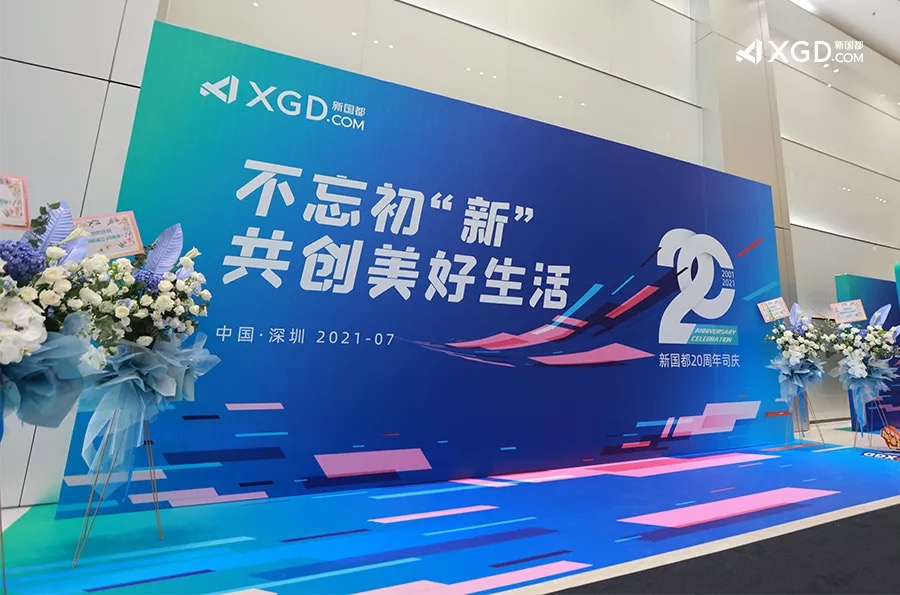 首页- 腾博官网诚信为本,专业服务!