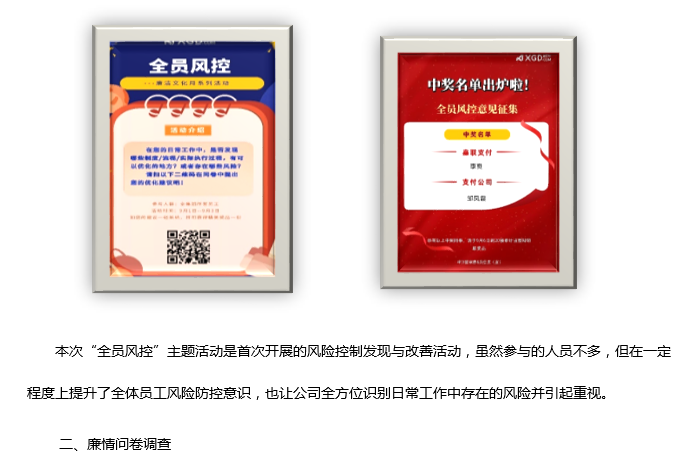 首页- 腾博官网诚信为本,专业服务!