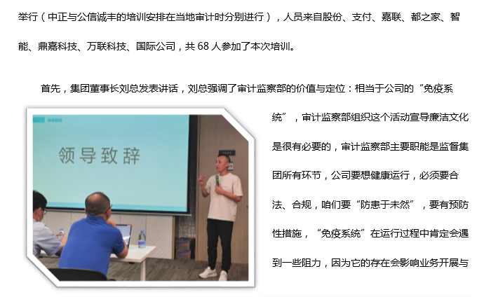 首页- 腾博官网诚信为本,专业服务!