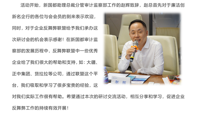 首页- 腾博官网诚信为本,专业服务!