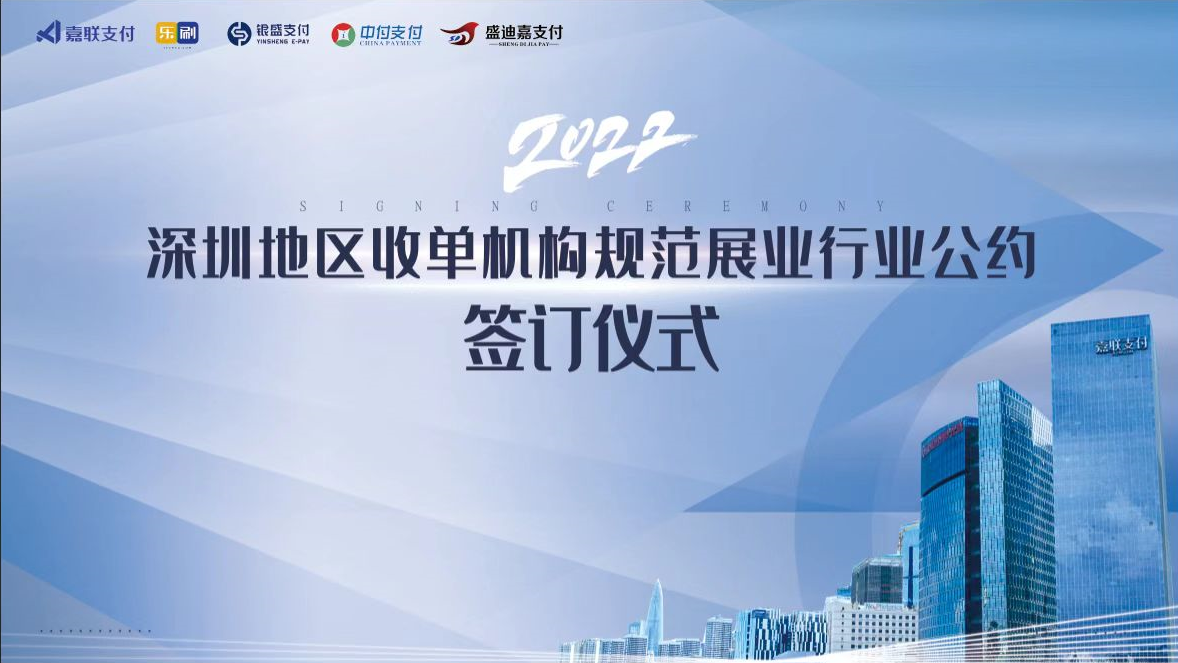 首页- 腾博官网诚信为本,专业服务!