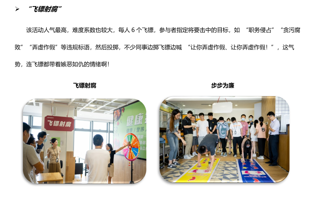 首页- 腾博官网诚信为本,专业服务!