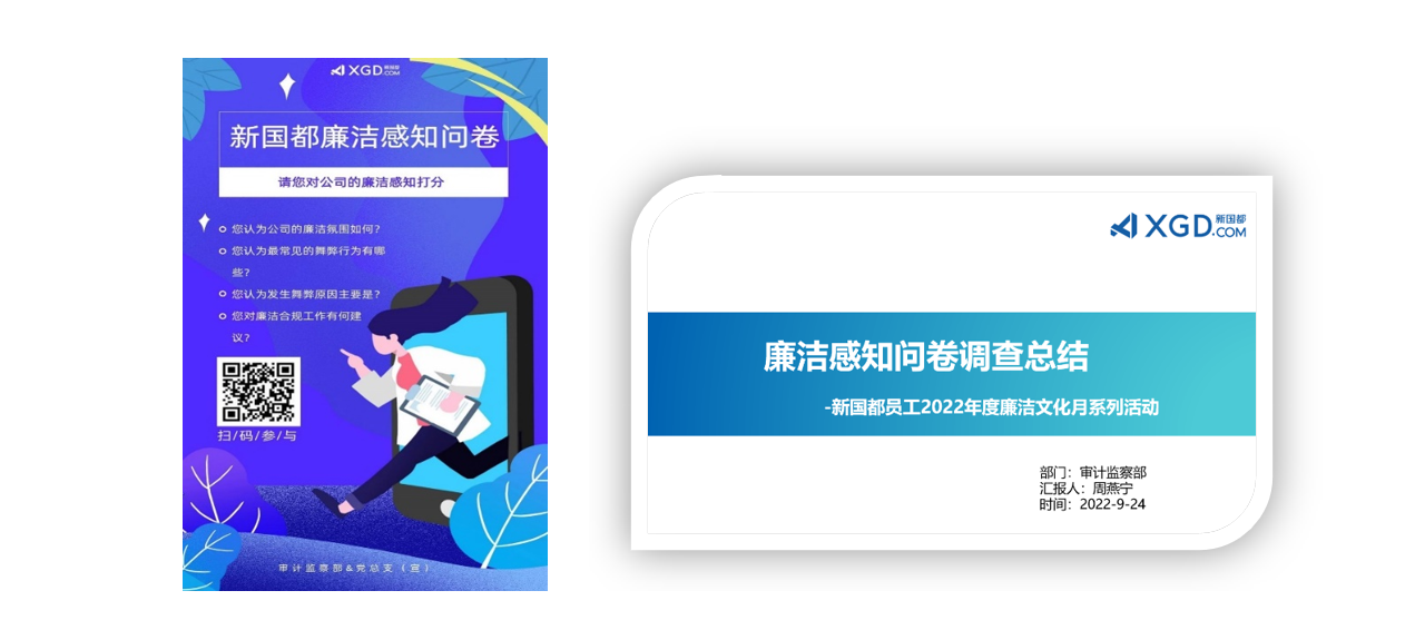 首页- 腾博官网诚信为本,专业服务!