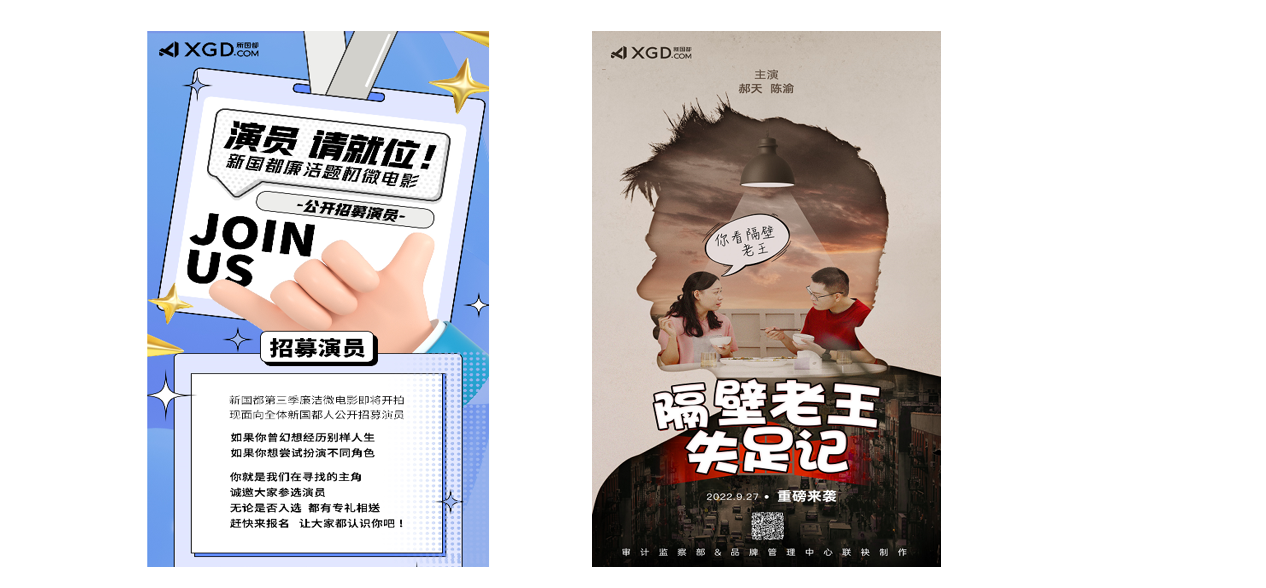 首页- 腾博官网诚信为本,专业服务!