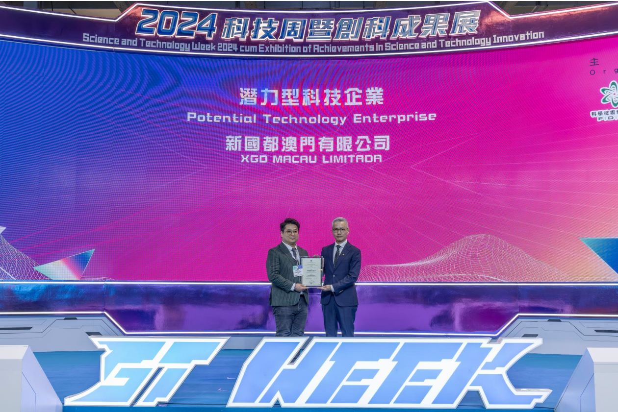 首页- 腾博官网诚信为本,专业服务!