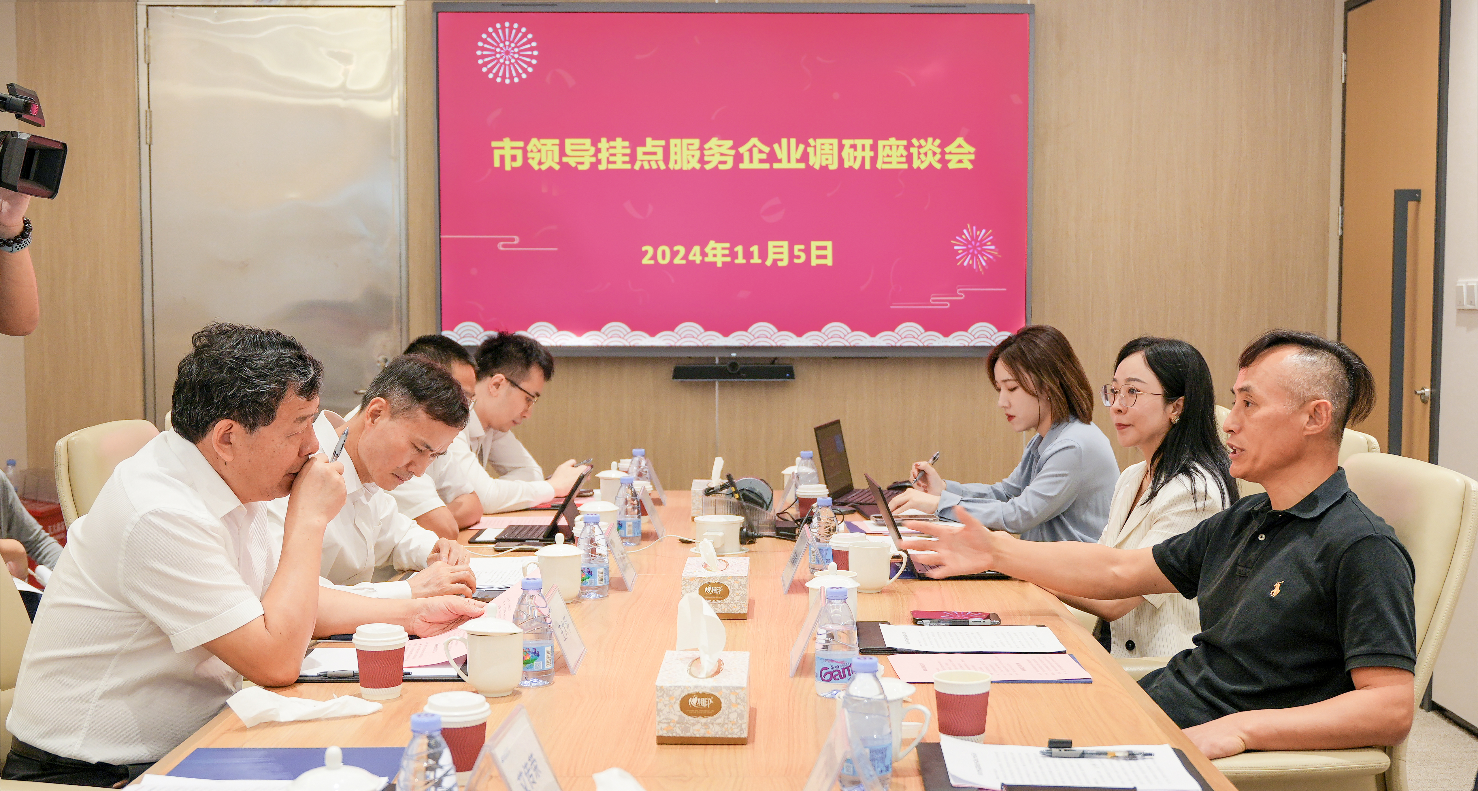 首页- 腾博官网诚信为本,专业服务!