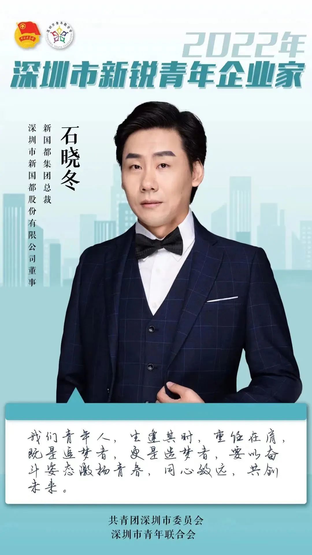 首页- 腾博官网诚信为本,专业服务!