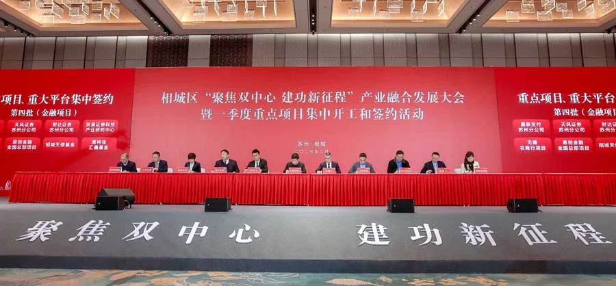 首页- 腾博官网诚信为本,专业服务!