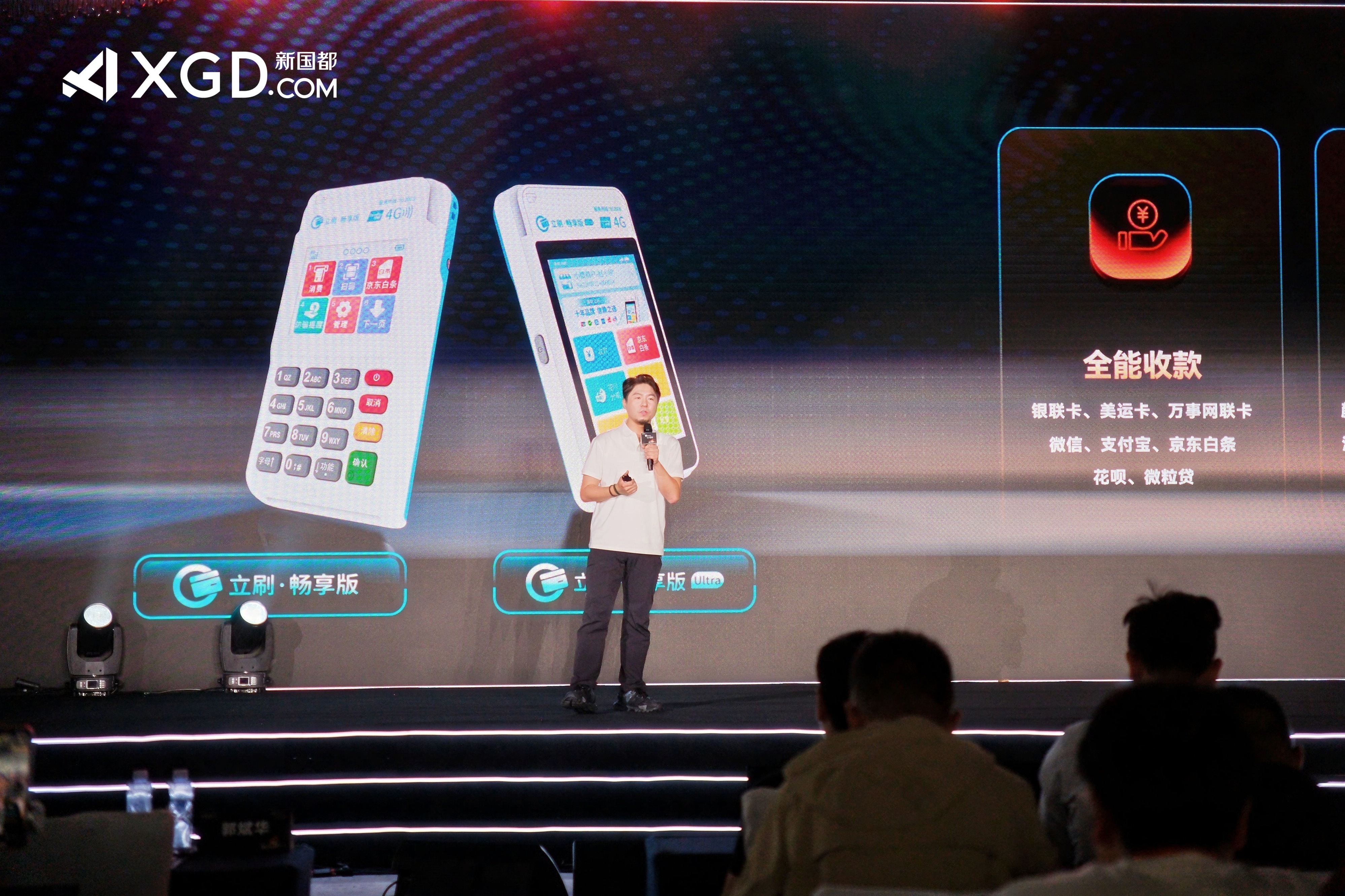 首页- 腾博官网诚信为本,专业服务!