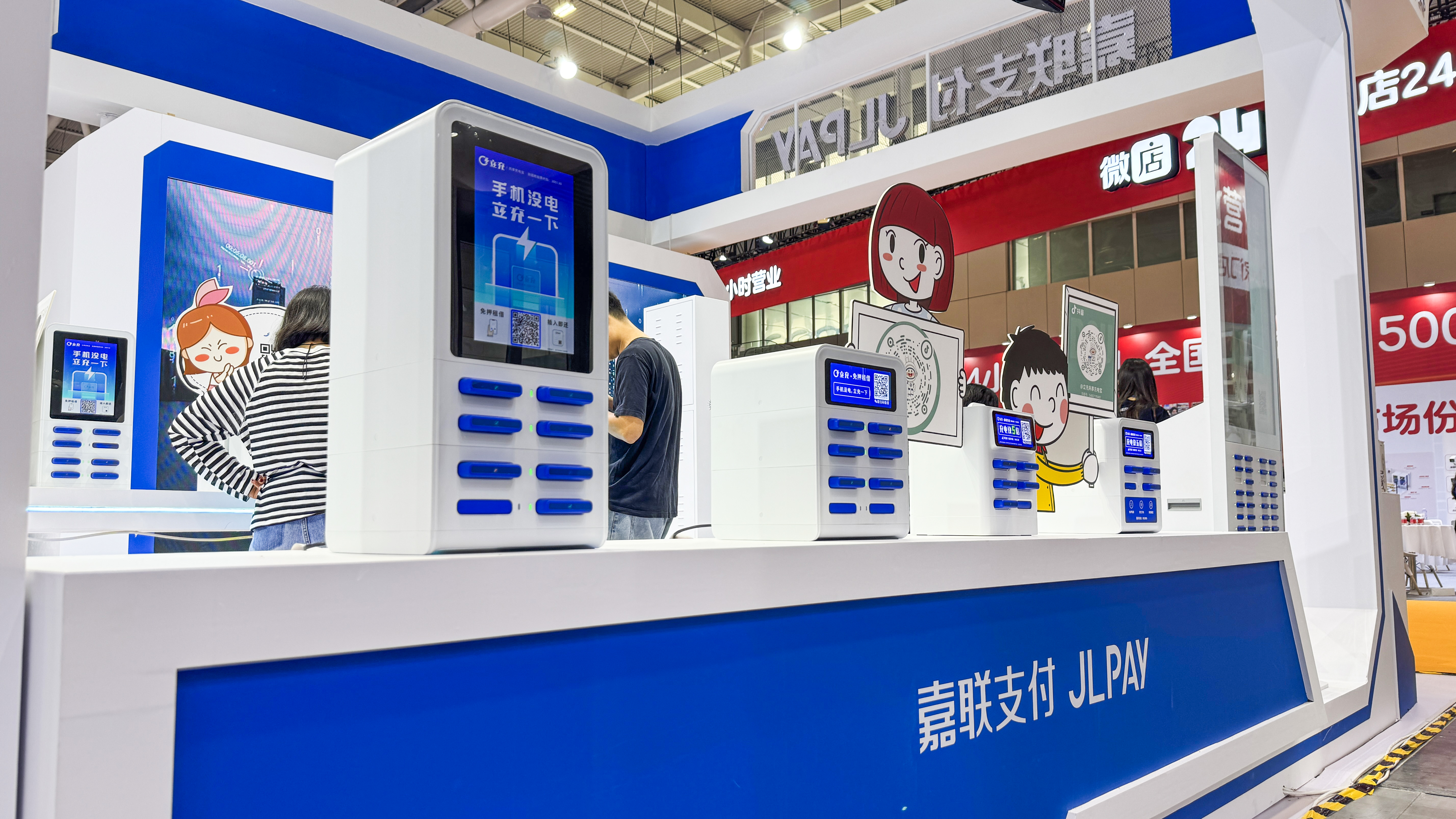 首页- 腾博官网诚信为本,专业服务!