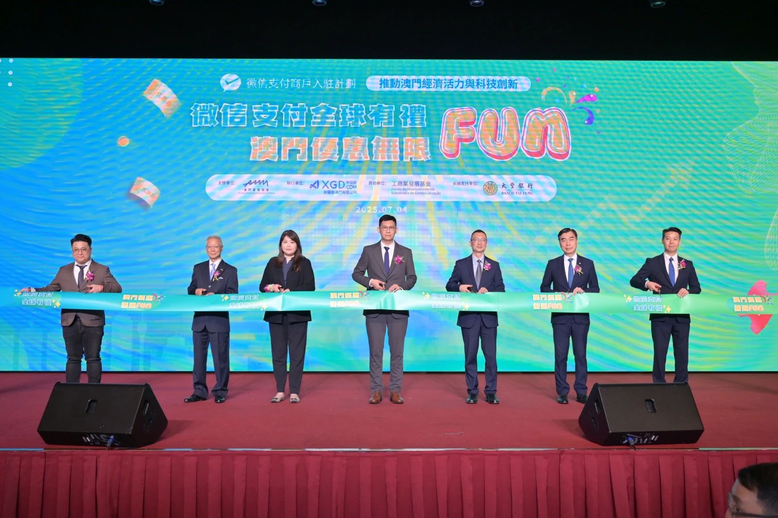 首页- 腾博官网诚信为本,专业服务!