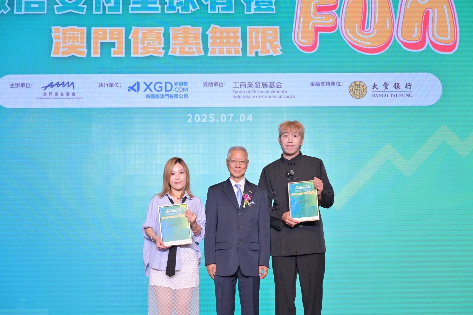 首页- 腾博官网诚信为本,专业服务!