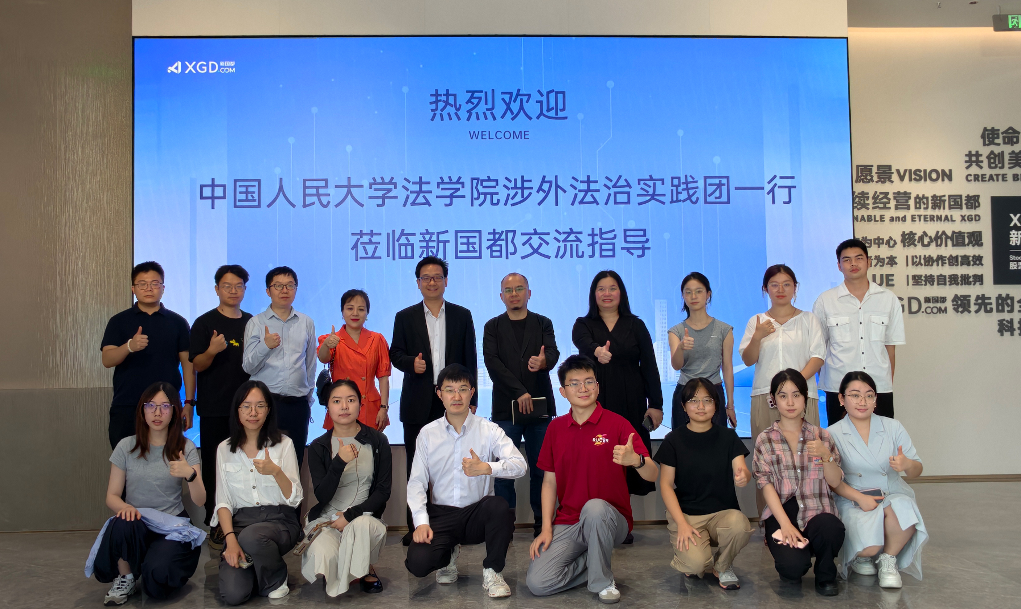 首页- 腾博官网诚信为本,专业服务!