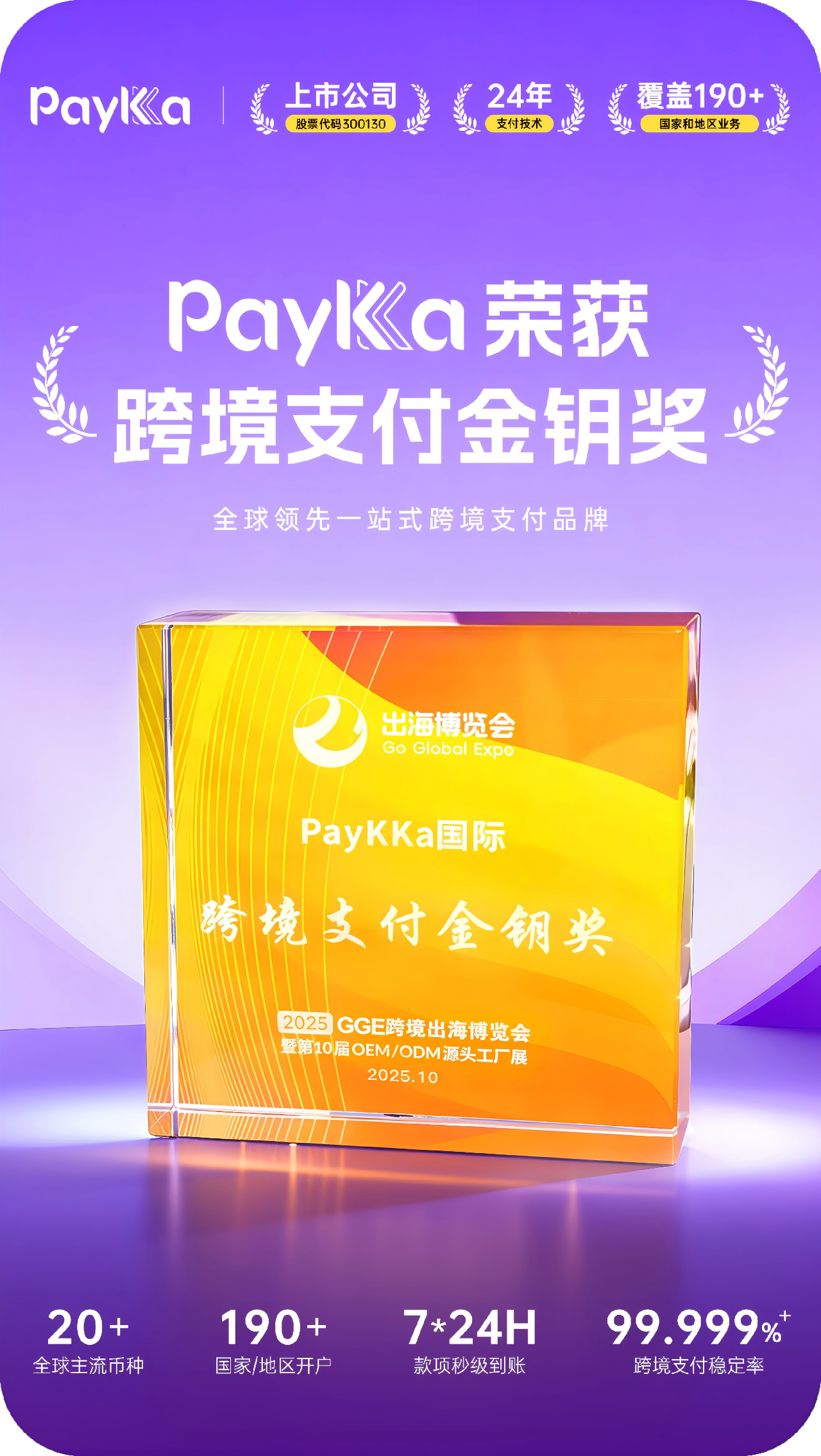 首页- 腾博官网诚信为本,专业服务!