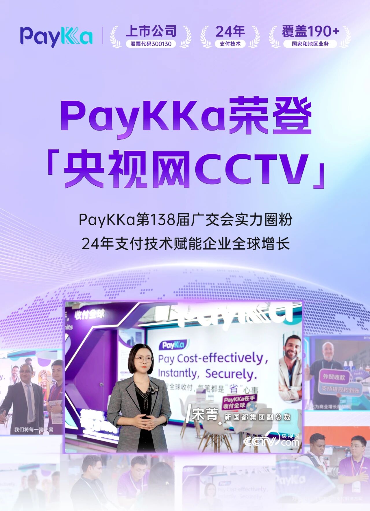 首页- 腾博官网诚信为本,专业服务!