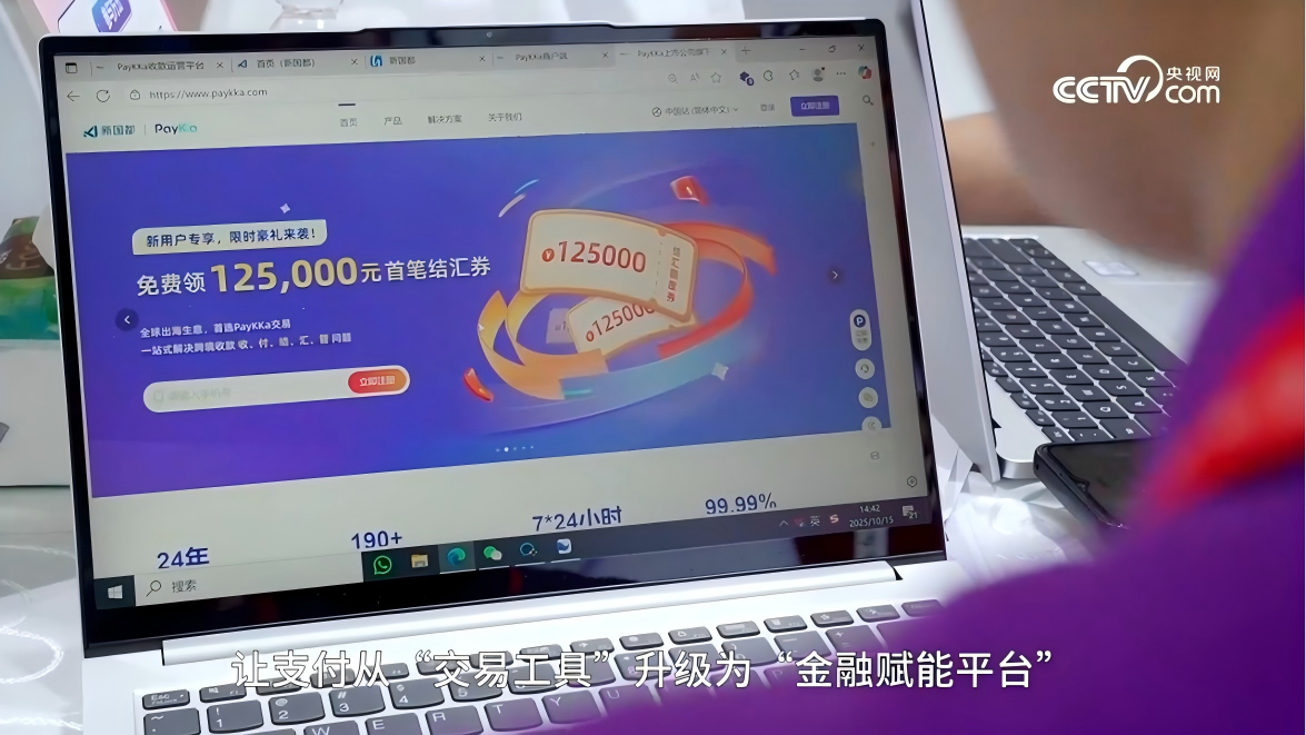 首页- 腾博官网诚信为本,专业服务!