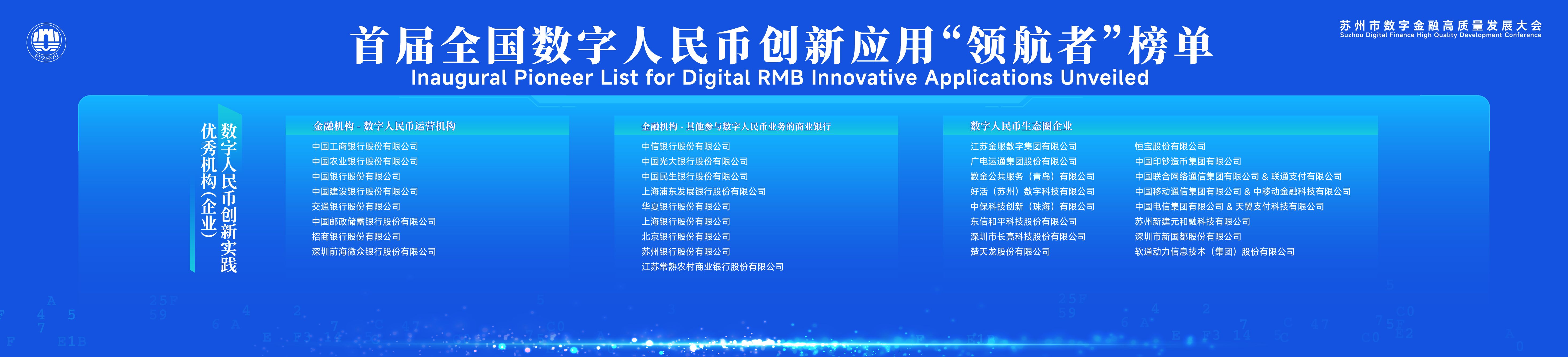 首页- 腾博官网诚信为本,专业服务!