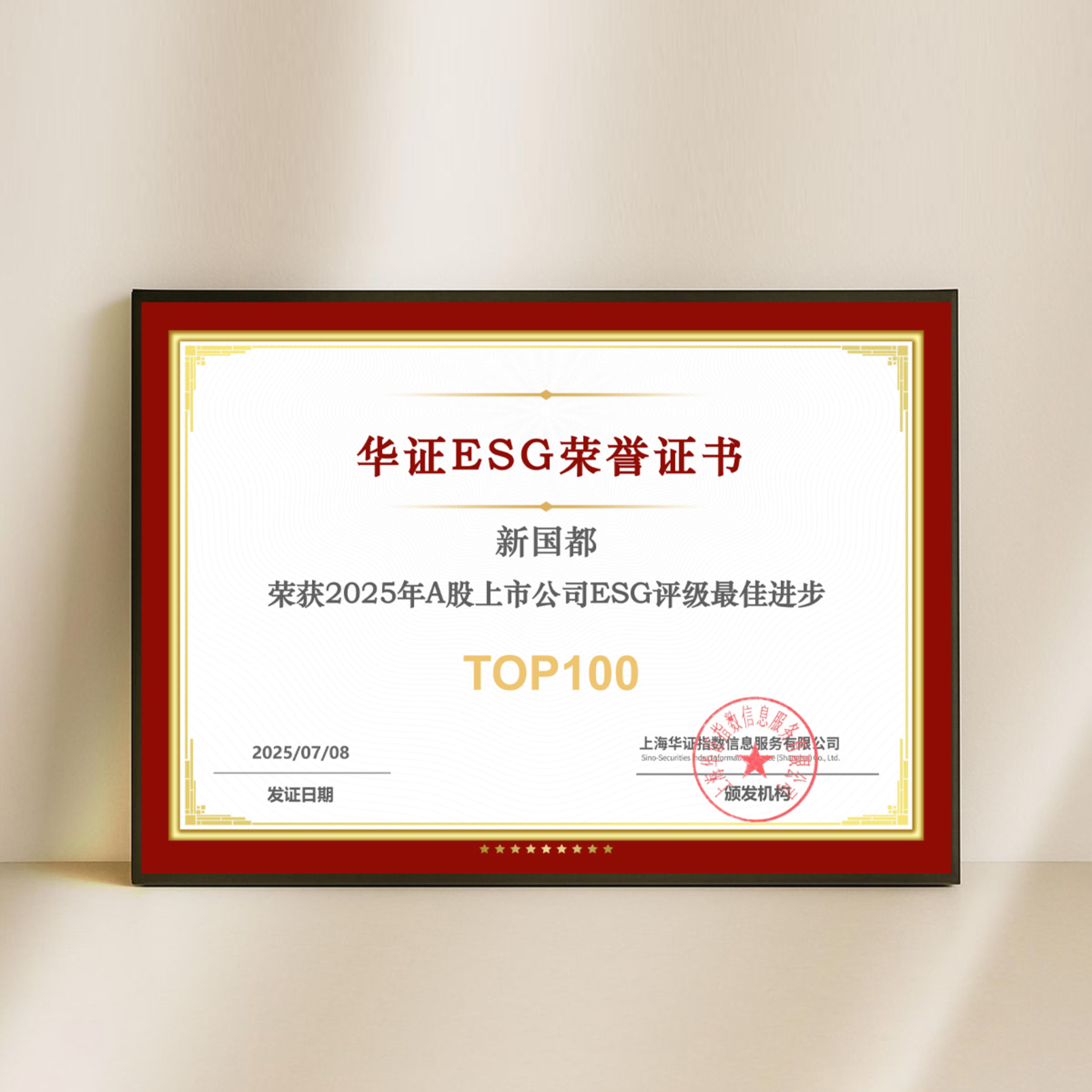 首页- 腾博官网诚信为本,专业服务!