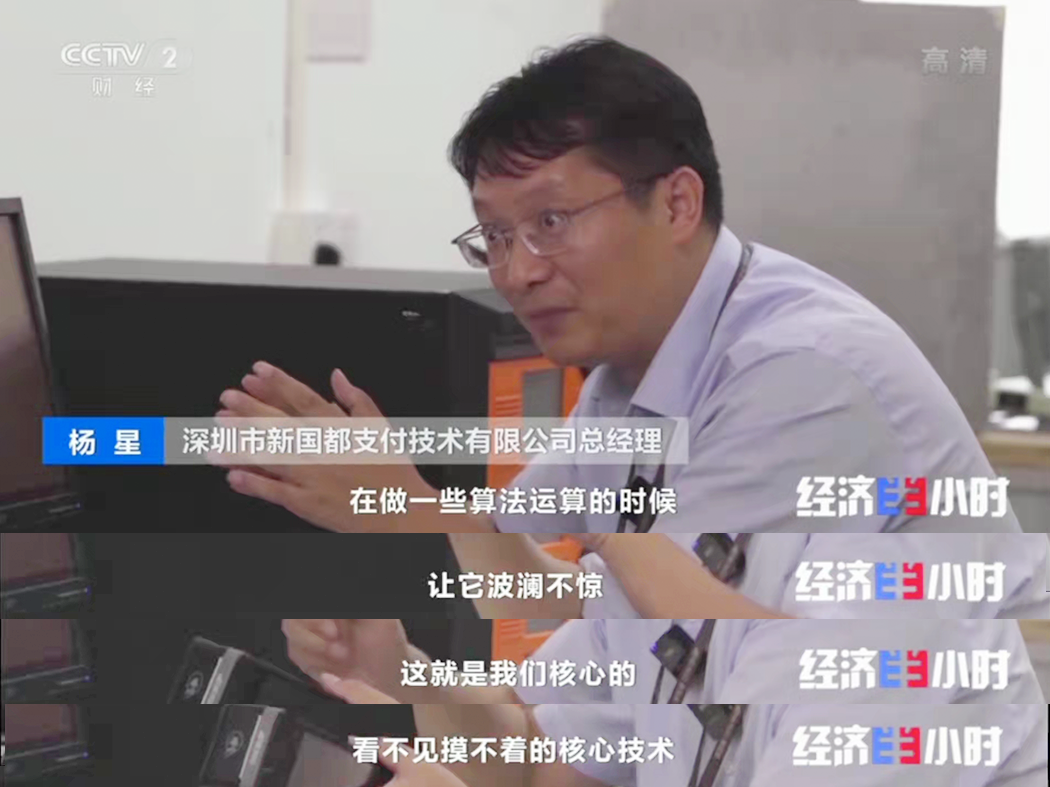 首页- 腾博官网诚信为本,专业服务!