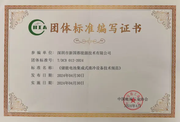 首页- 腾博官网诚信为本,专业服务!