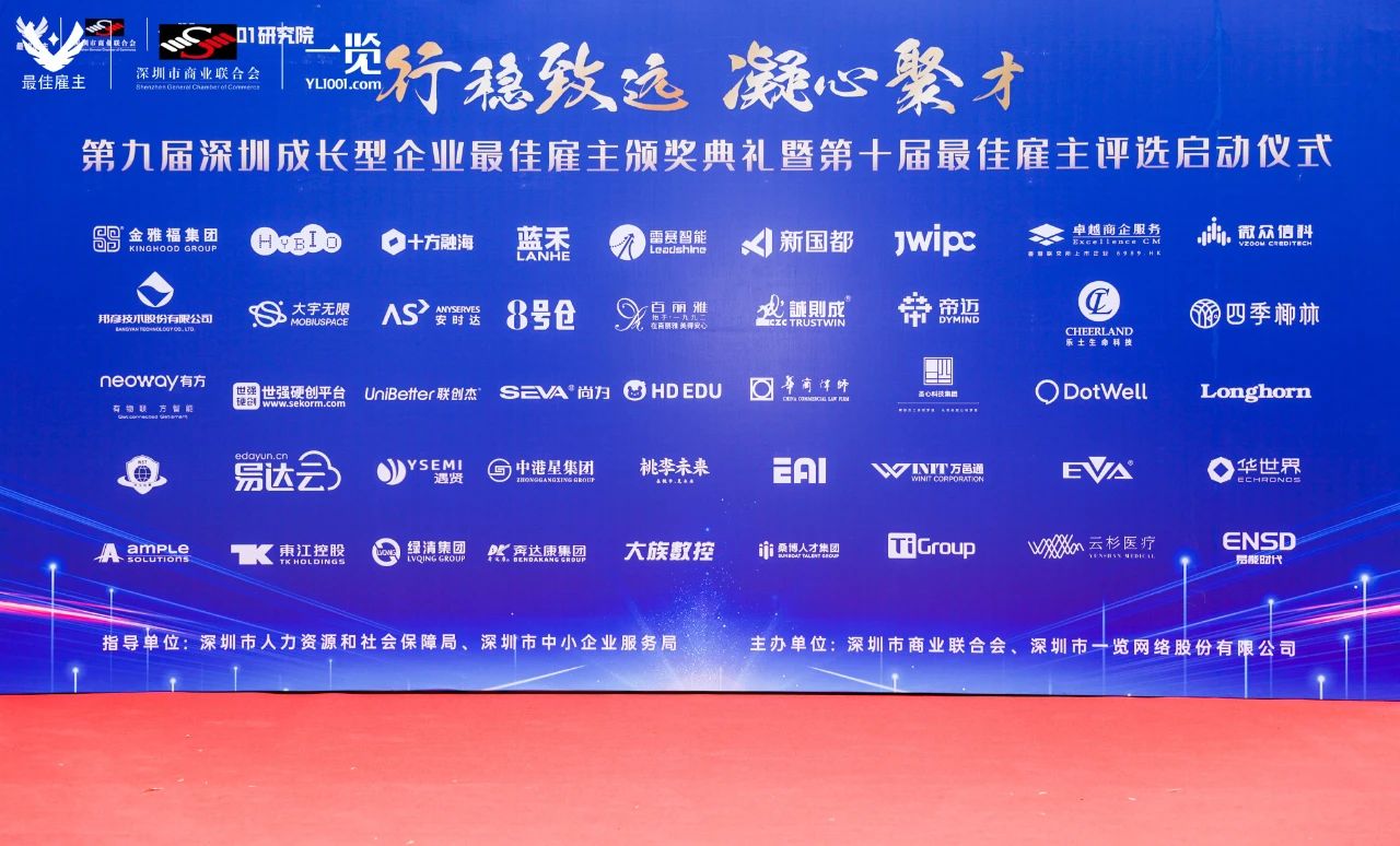 首页- 腾博官网诚信为本,专业服务!