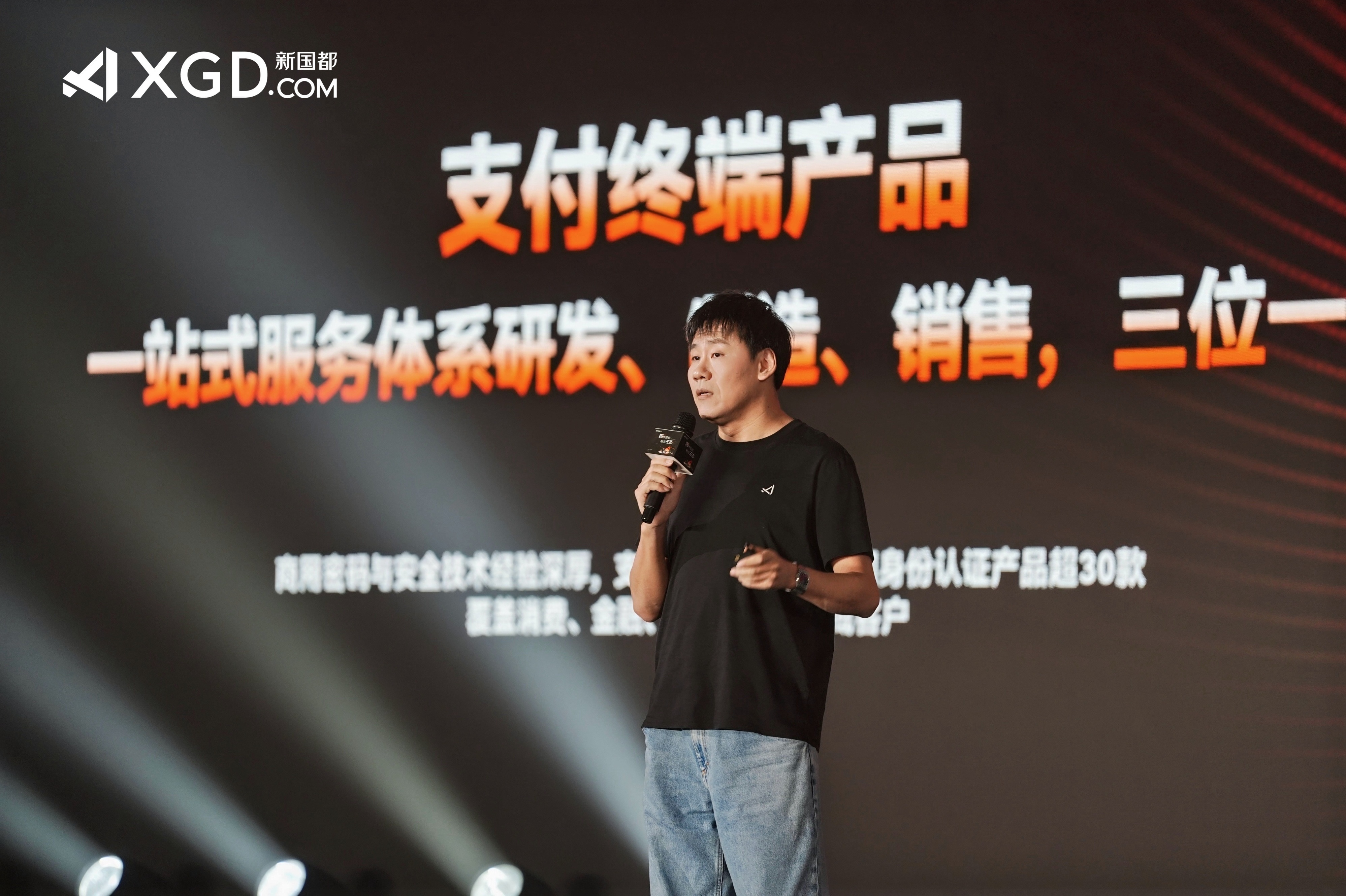 首页- 腾博官网诚信为本,专业服务!