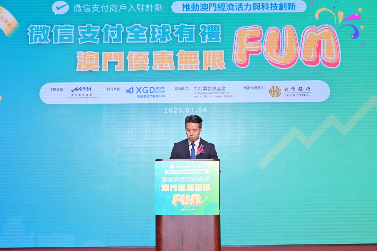 首页- 腾博官网诚信为本,专业服务!