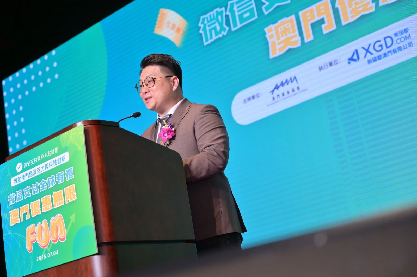 首页- 腾博官网诚信为本,专业服务!