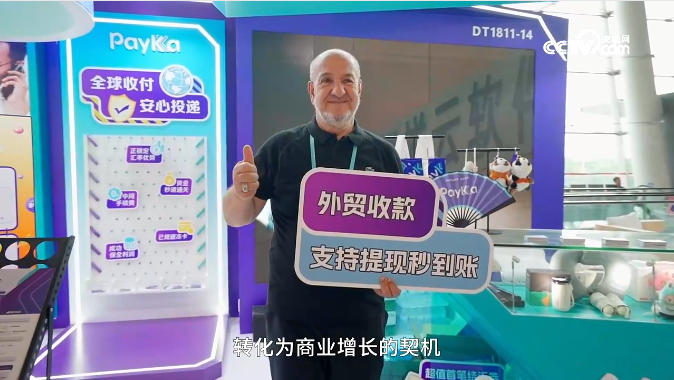 首页- 腾博官网诚信为本,专业服务!