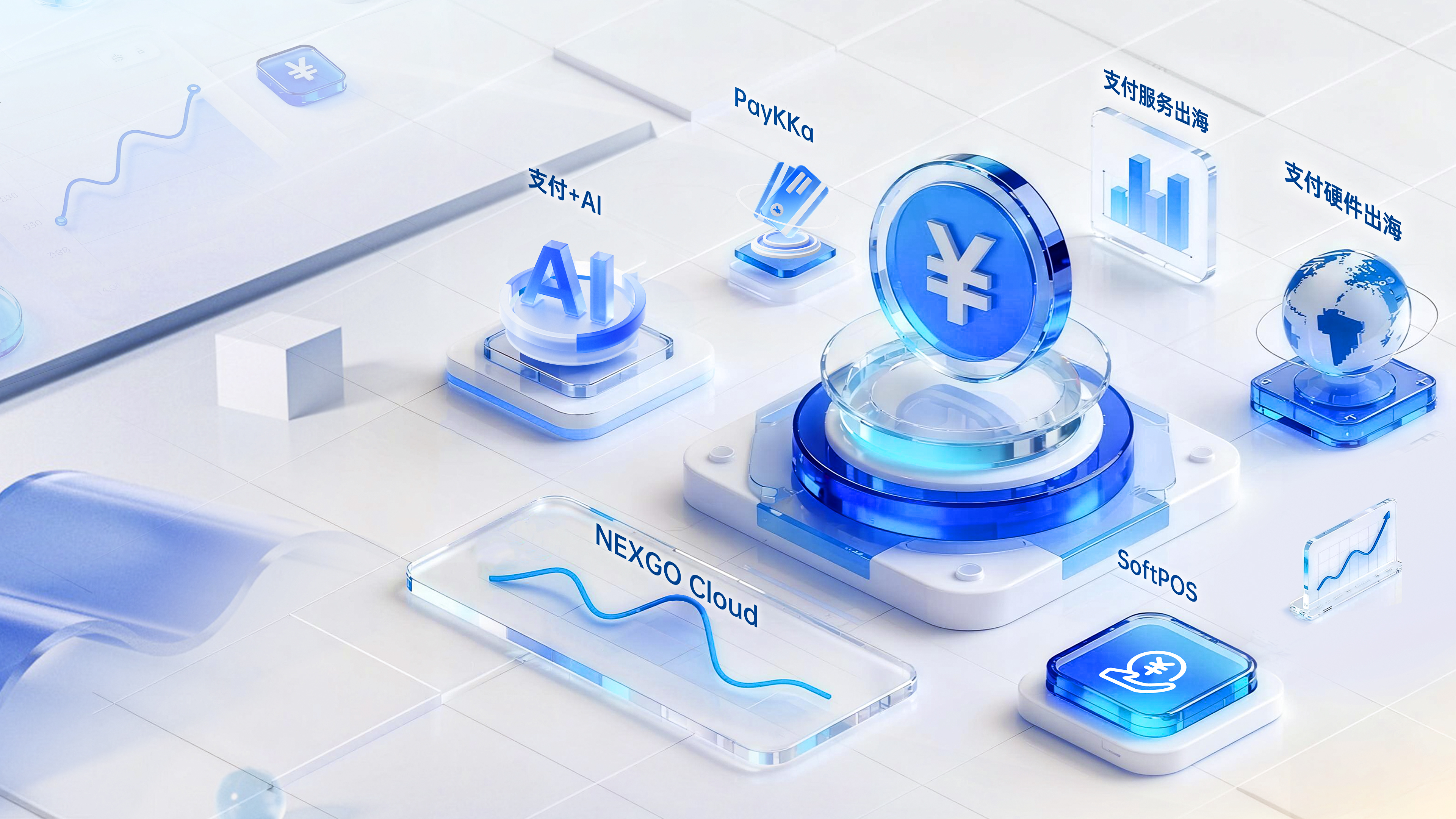 首页- 腾博官网诚信为本,专业服务!