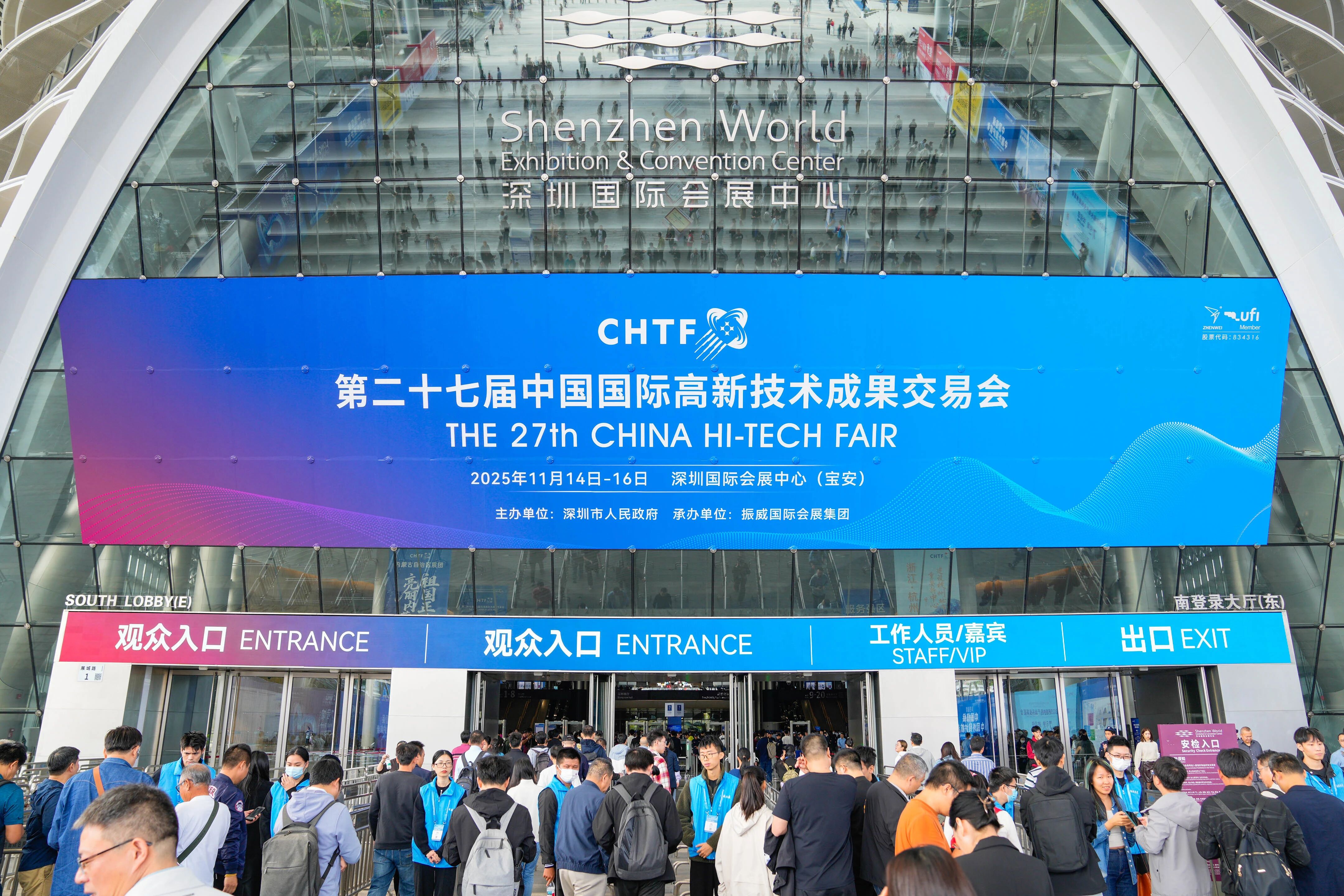 首页- 腾博官网诚信为本,专业服务!