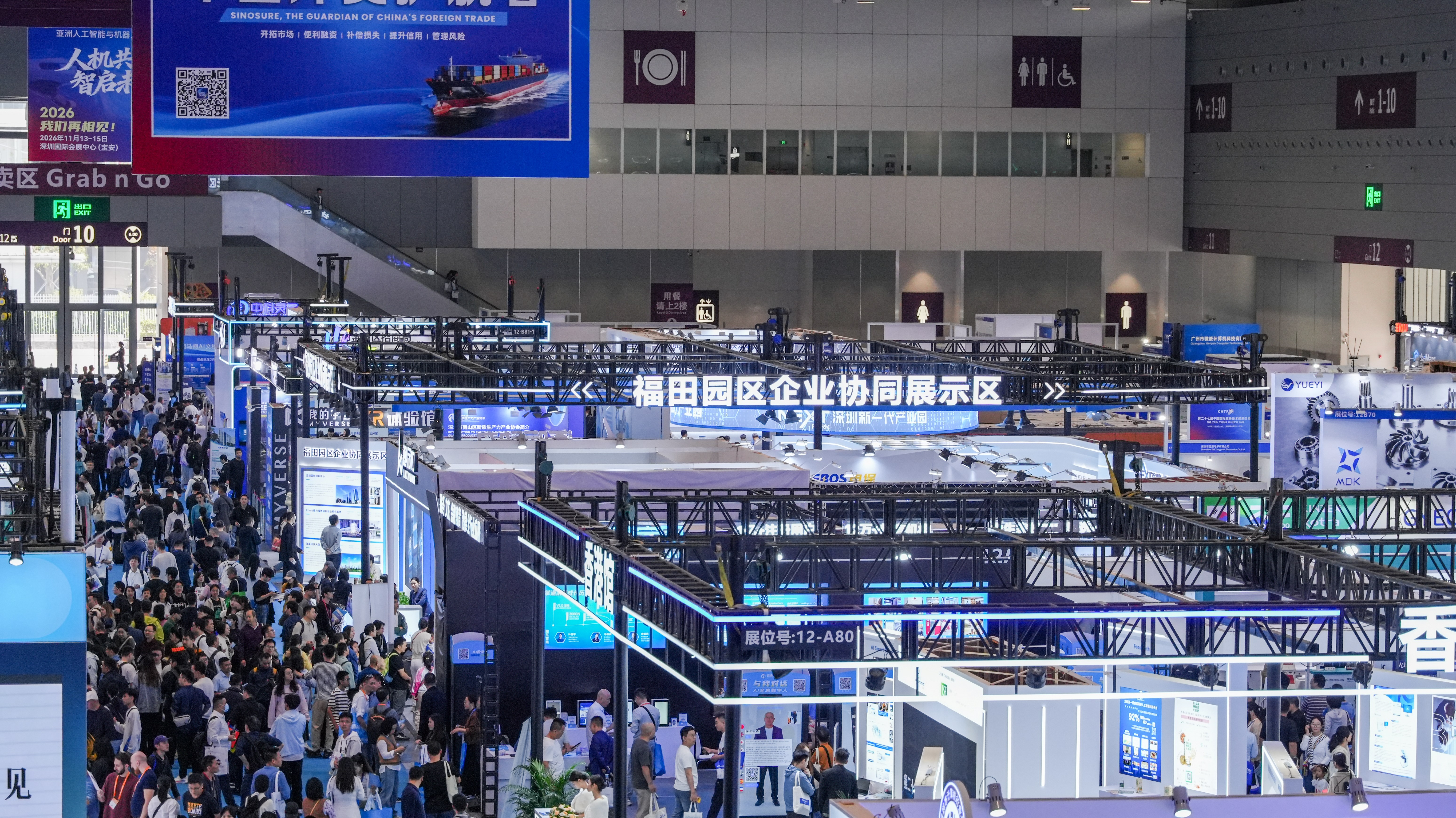 首页- 腾博官网诚信为本,专业服务!