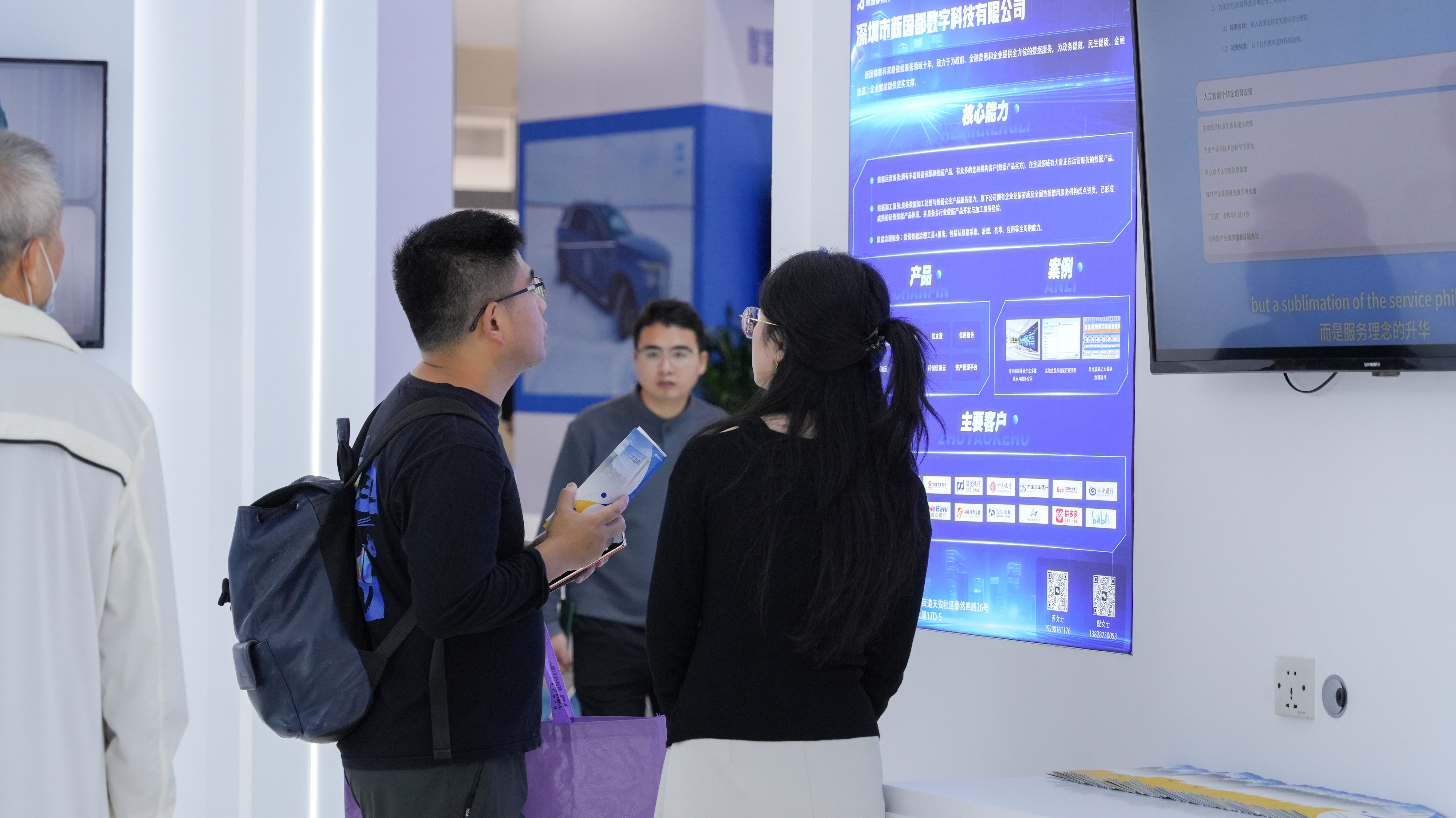 首页- 腾博官网诚信为本,专业服务!