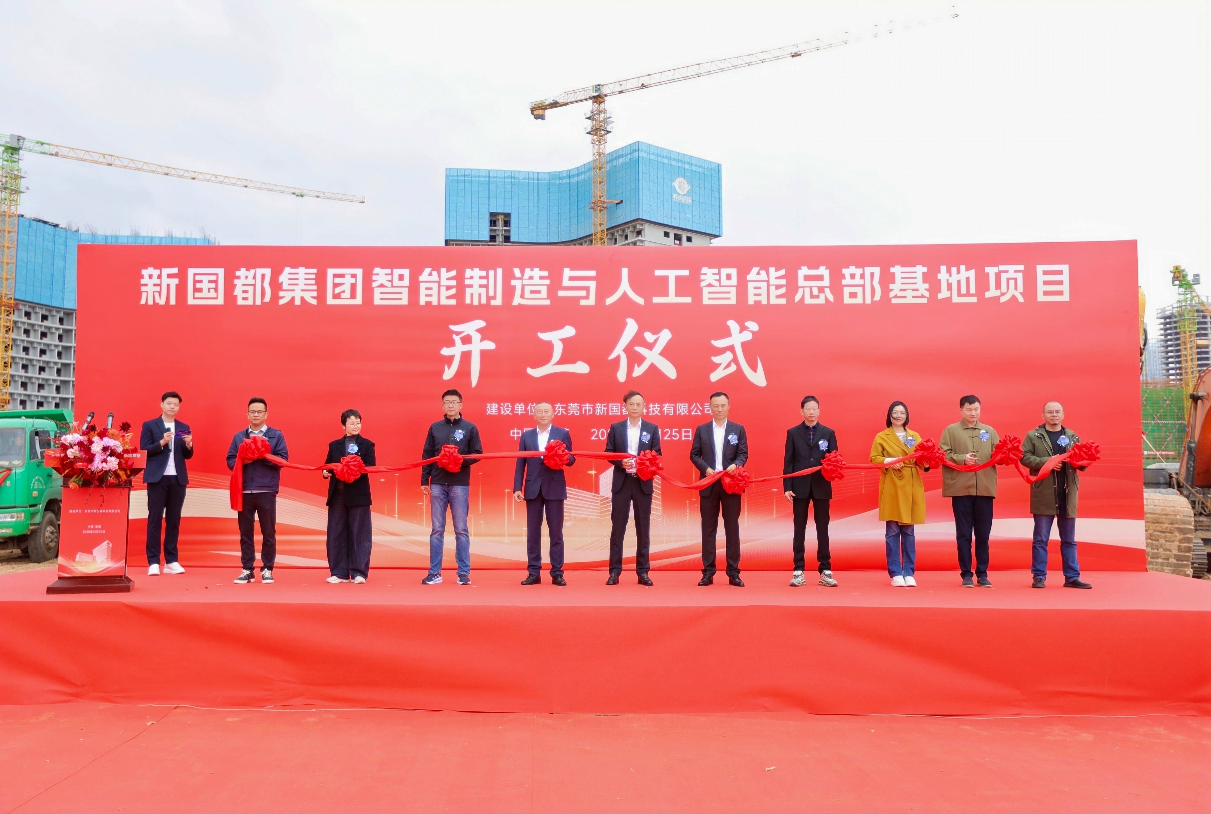 首页- 腾博官网诚信为本,专业服务!